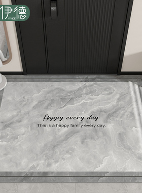 皮革地垫入户门垫plvc可擦洗进门玄关脚垫2022新款可裁剪进户地毯