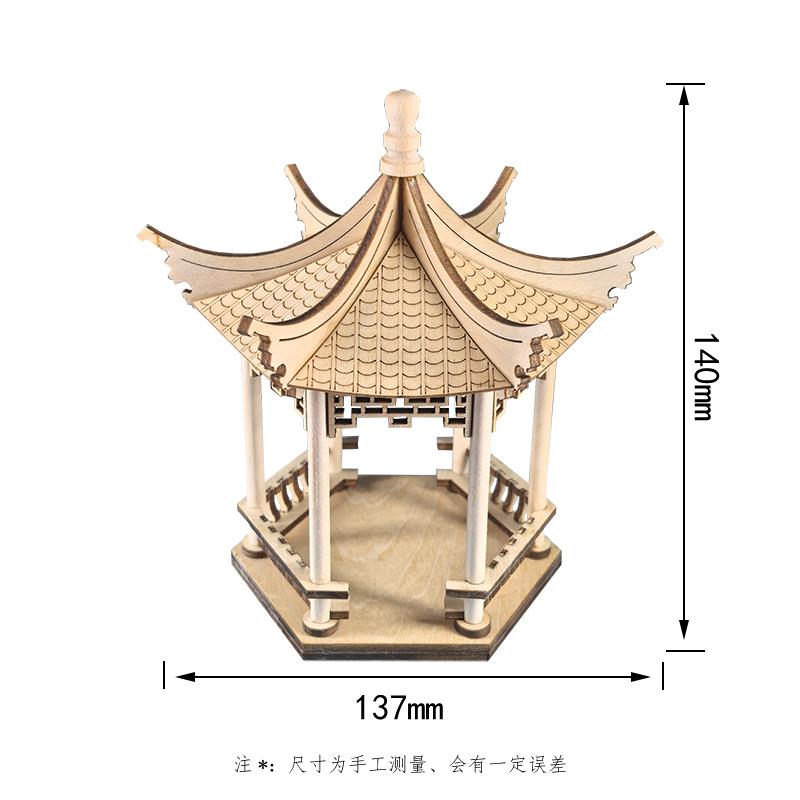 手工凉亭diy微景n观古建筑竹木质六角凉亭拼装模型摆件装饰材料包