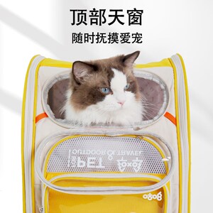 咕噜猫包便携外出宠物太空舱狗狗背带书包秋冬防应激X双肩猫咪背