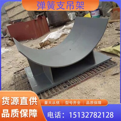 大口径管道支架曲面槽滑动管托碳钢焊接式固定鞍式W支座不锈钢抱