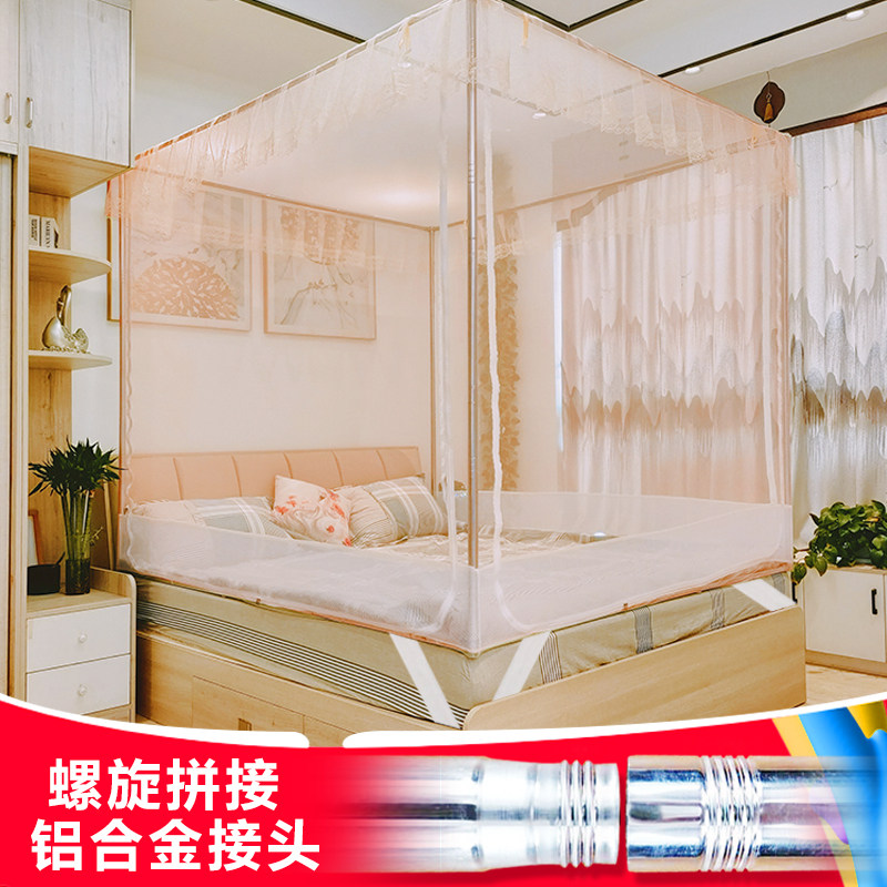 蚊帐蒙古包坐床式全封闭拉链三开门不锈J钢防小孩掉床家用防摔蚊