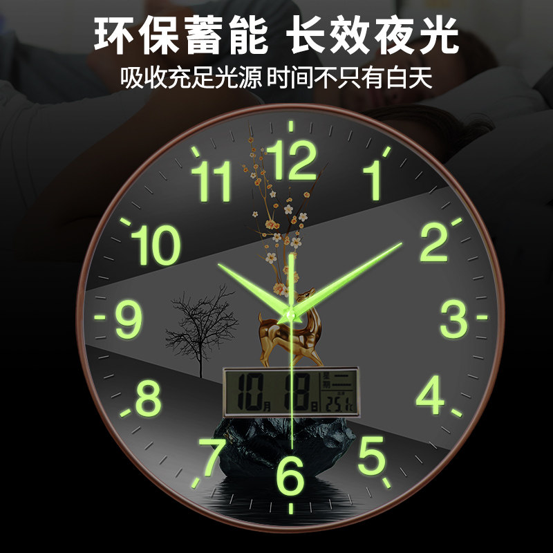 夜光钟表挂钟静音客厅田园风景时尚简H约石英钟挂墙挂表家用时钟