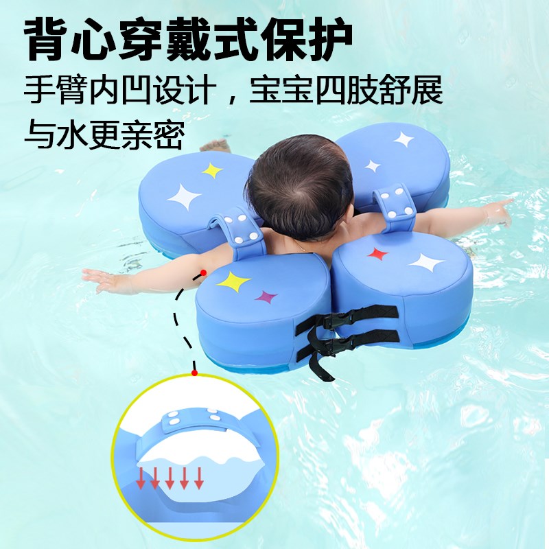 婴儿腋下圈4月一6岁p小宝宝免充气学游泳趴圈儿童游泳圈防侧翻福