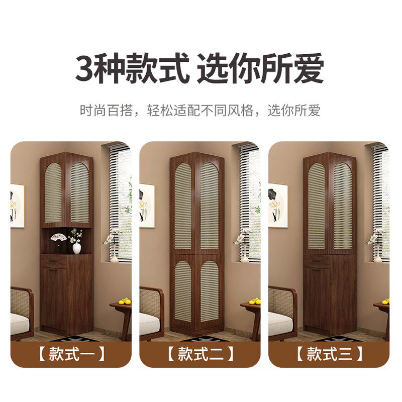 编藤三角柜现g代简约转角柜客厅墙角酒柜厨房角落玄关转角型置物