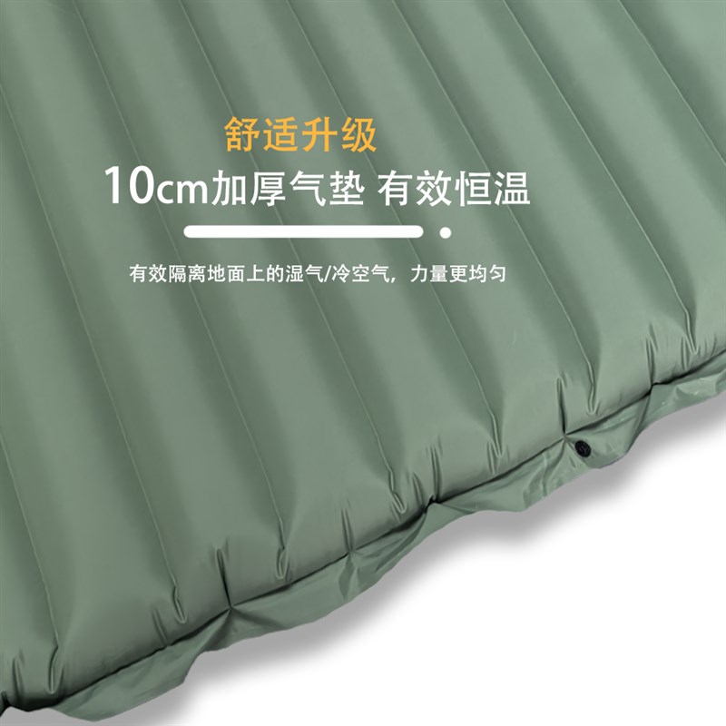 露营脚踩充气垫 可拼接 加大加厚防潮K垫单人户外午睡帐篷睡垫