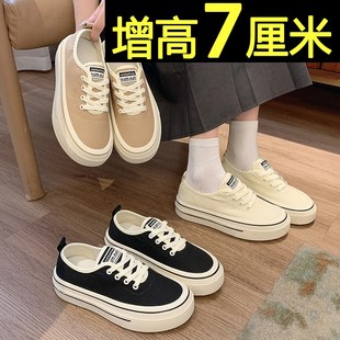 厚底帆布鞋女f2024新款夏薄款内增高黑色休闲板鞋轻便透气软底布
