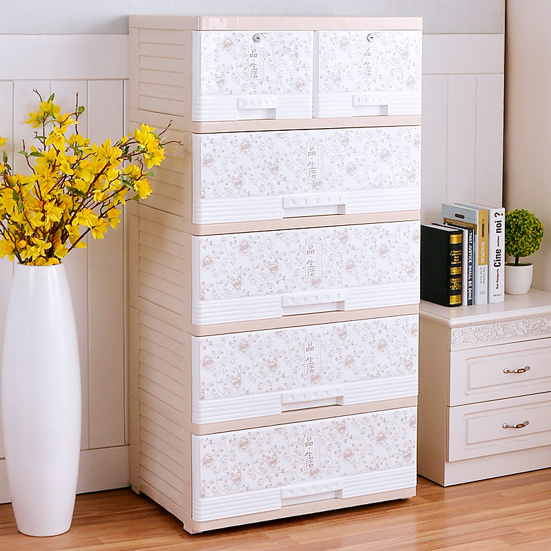 特大加厚抽屉式收纳柜子塑料儿童衣D柜储物柜婴儿玩具整理箱五斗,收纳整理,鞋柜,淘宝优惠券,粉丝福利购,淘宝优惠卷