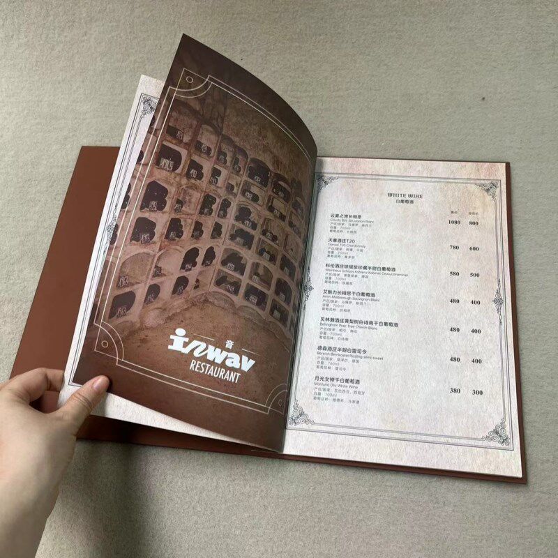 高档菜谱制作酒吧m酒牌酒水单定制酒单菜单设计餐厅活页西餐日料