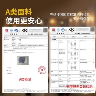 全包寝室上下铺全封闭床幔 五面强遮光床帘大学生宿舍蚊帐一B体式