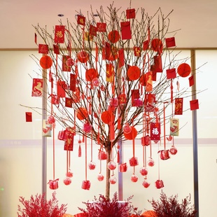 桃花树盆栽真桃花年宵花带花苞公司家里过年摆放转运寓意好桃花运