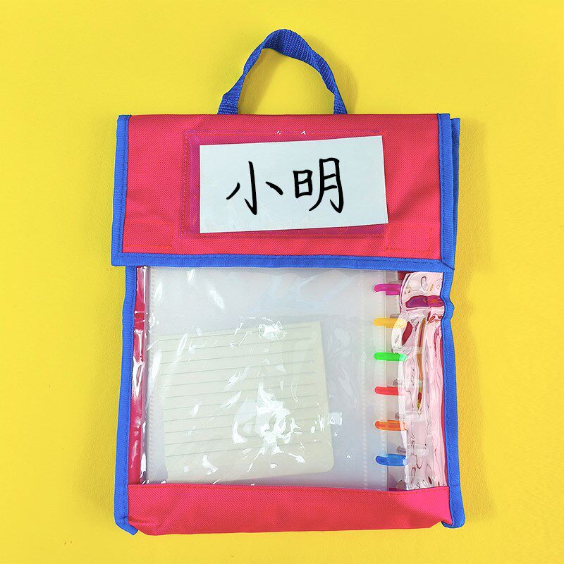 儿童书袋防水g学生手提袋拎书教具收纳袋手拎透明书包文件袋幼儿