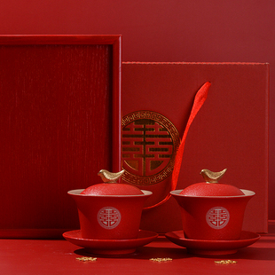 红色托盘 结婚改口敬茶杯盖碗方盘 红色喜对Q碗盘子茶杯碗筷套装