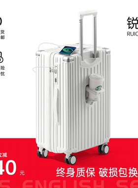 行李箱女a2024新款20寸24双封闭内衬双层防爆拉链拉杆旅行箱子28