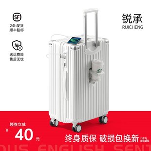 行李箱女a2024新款20寸24双封闭内衬双层防爆拉链拉杆旅行箱子28