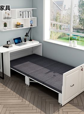 现代隐形折叠午休床书柜书桌一体多功能电脑办公桌S书柜组合3CH4