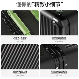 男生G24铝框旅行拉杆箱女款 20寸可登机女高颜值2025新款 行李箱