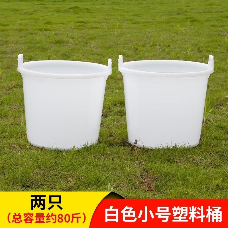家用老式农用挑粪桶浇菜大水y桶牛筋塑料加厚熟胶尿桶双耳担水桶