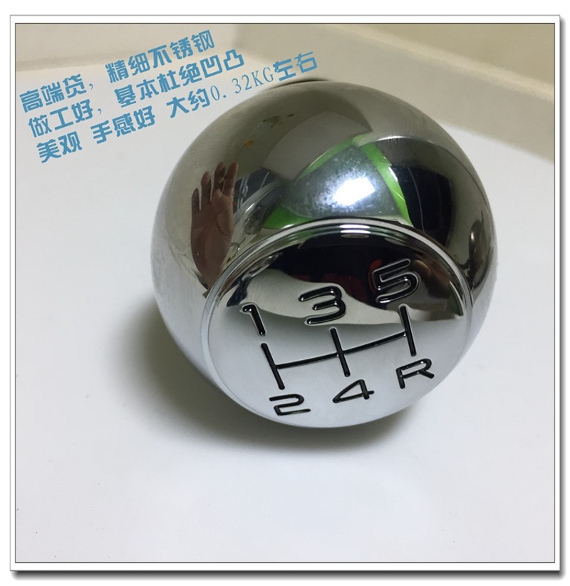 适配标志206标致207 o307 301 2008 308 408 手动挡档把排挡头手