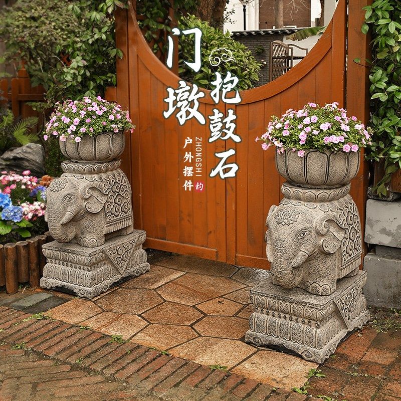 大象摆件门墩f抱鼓石一对户外庭院仿石墩别墅门口招财镇宅落地摆