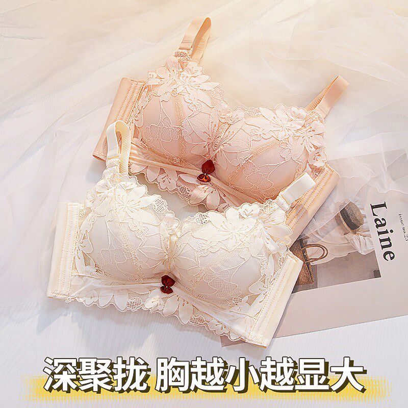 四排扣内衣女小胸隆胸聚拢显大变大加厚款海绵挤胸有沟.不空杯文