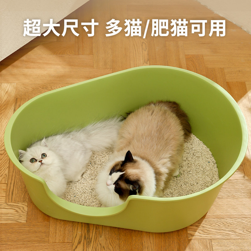 猫砂盆超大号防外l溅一体特大开放式猫厕所巨型猫咪拉屎盆猫沙盆