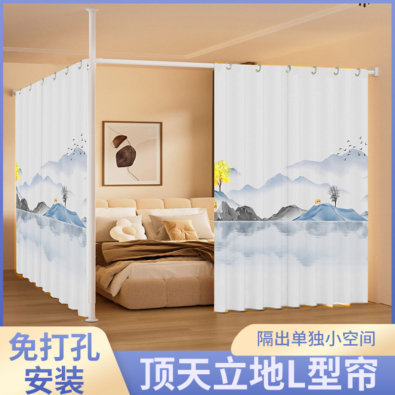 免打孔安装顶天立地m隔断窗出租屋分割房间纱帘卧室客厅遮光窗帘
