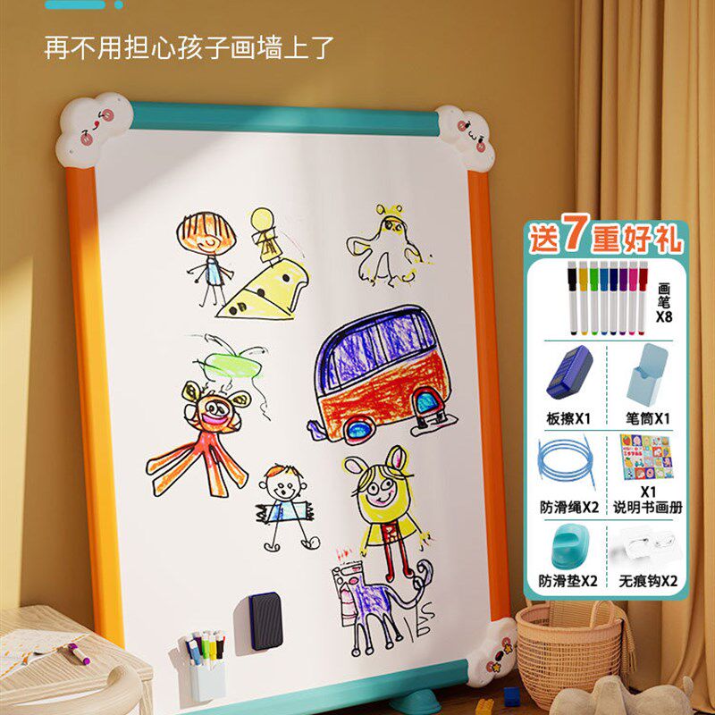 儿童大颗b粒积木墙宝宝画板涂鸦绘画墙板磁吸多功能家用壁挂式玩