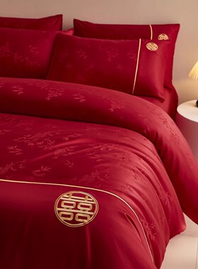 新中式竹子提花婚庆n四件套红色被套喜庆床单结婚床上用品陪嫁