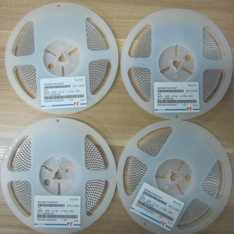 贴片电容 25V 4.7UF 10% 0805 0805B475K250NT 整盘价 .2K 库存