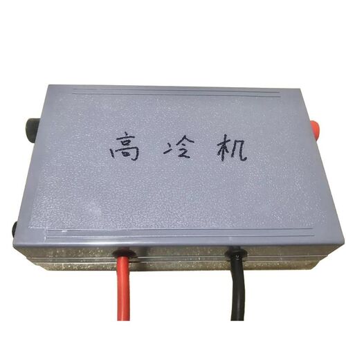 老款高冷机200x0v非晶机电源变压器