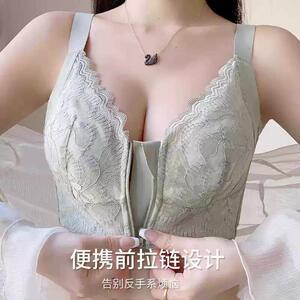 千灵美前扣e聚拢内衣夏季薄款女大胸显小防下垂收副乳调整型文胸