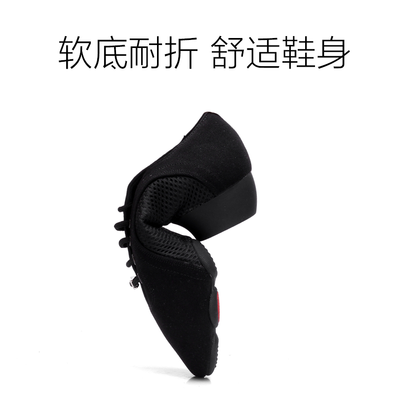 拉丁舞鞋女士软底舞蹈鞋中跟教D师鞋女练功鞋伦巴恰恰跳舞鞋女