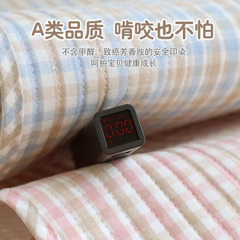 婴儿凉席b夏季苎麻竹纤维凉感席幼儿园儿童床席子宝宝凉垫定制