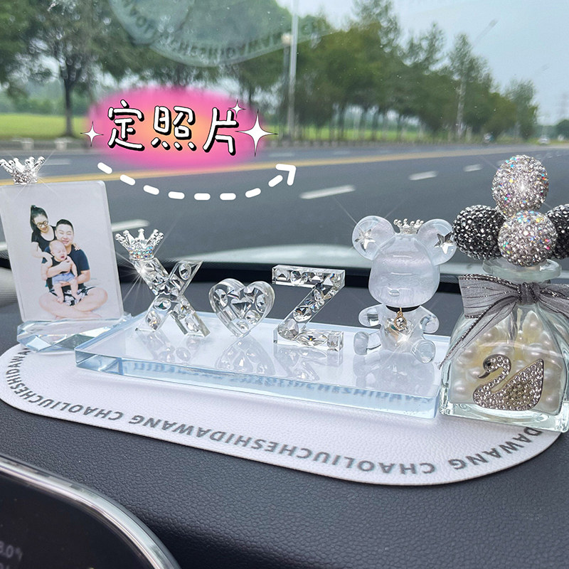diy汽车摆件定制照片字母车上情侣纪念饰L品车载摆台高档装饰礼物