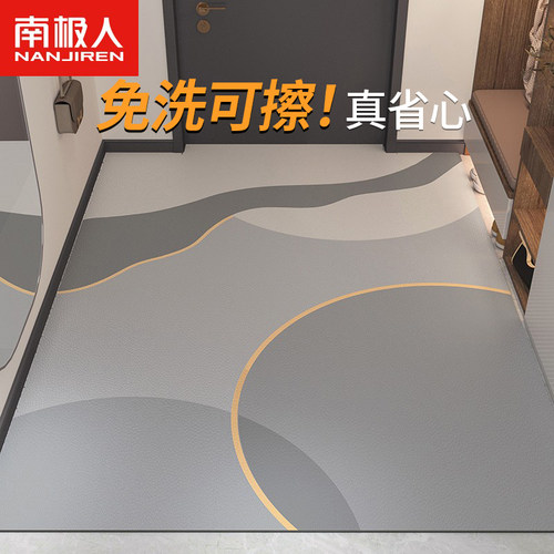 入户门地垫pvc免洗可擦2026新款门口脚垫耐脏可裁剪地.毯门垫进门