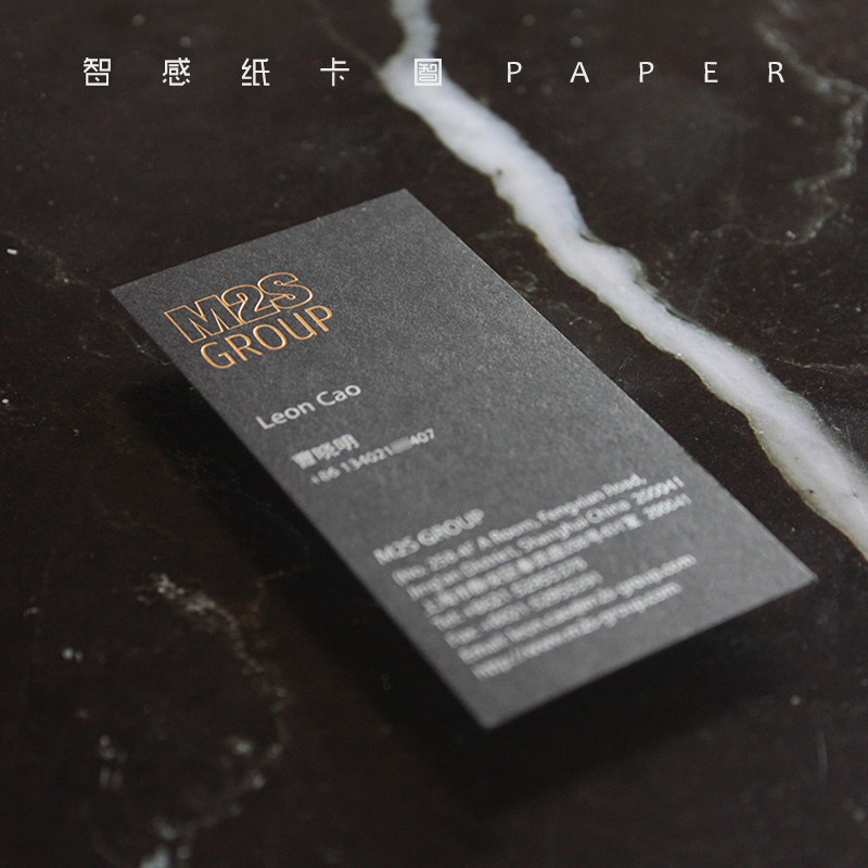 黑色烫金名片印刷制作 企t业集团艺术英文名片 竖版免费设计服务