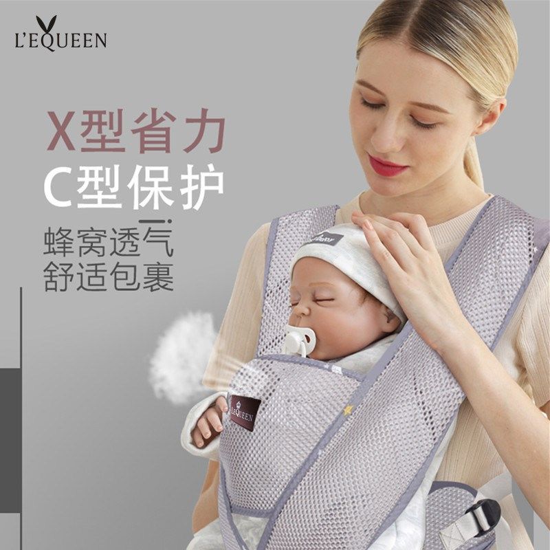 婴儿背带前抱式前后两用宝宝小孩B背带抱带多功能轻便简易夏季透