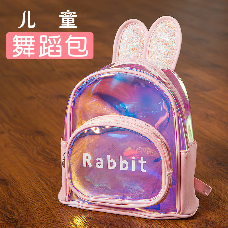 儿童舞蹈包芭蕾包专业p女练功专用民族拉丁双肩包粉色跳舞书包背
