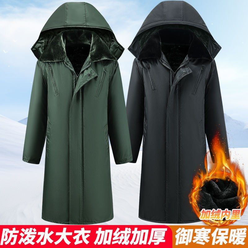 超长款军大衣迷彩军冬大s衣男女过膝棉袄冷库专用棉衣棉服加厚劳