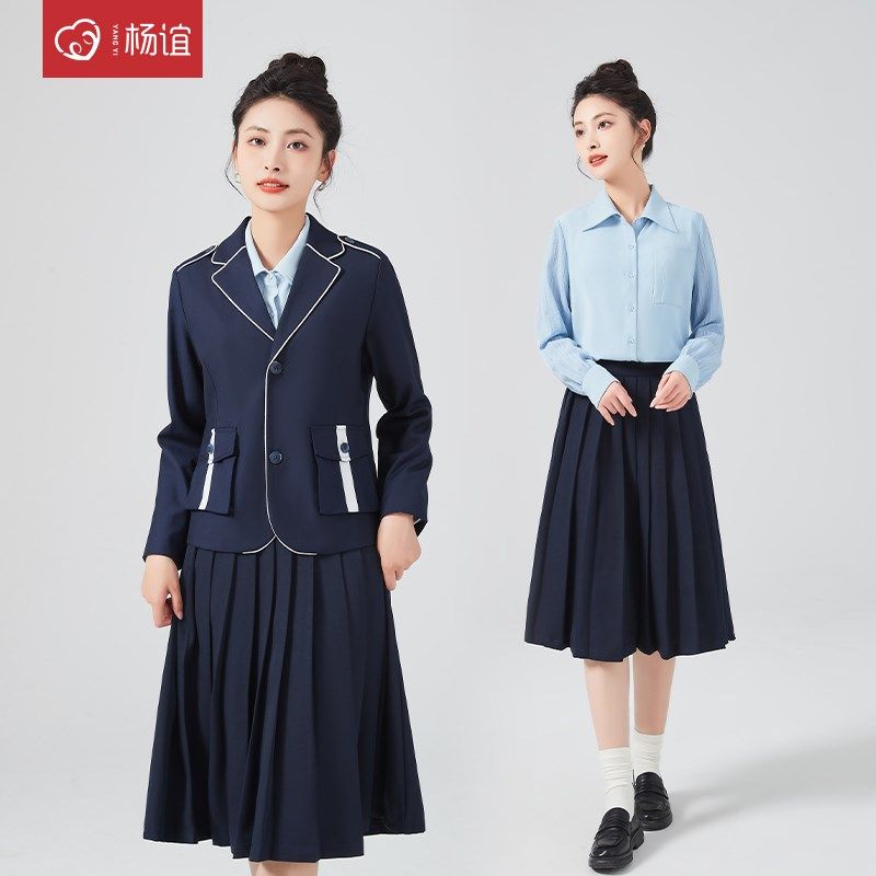 幼儿园老师园服春秋款园长服行政服E新款幼师服装教师工作服职业