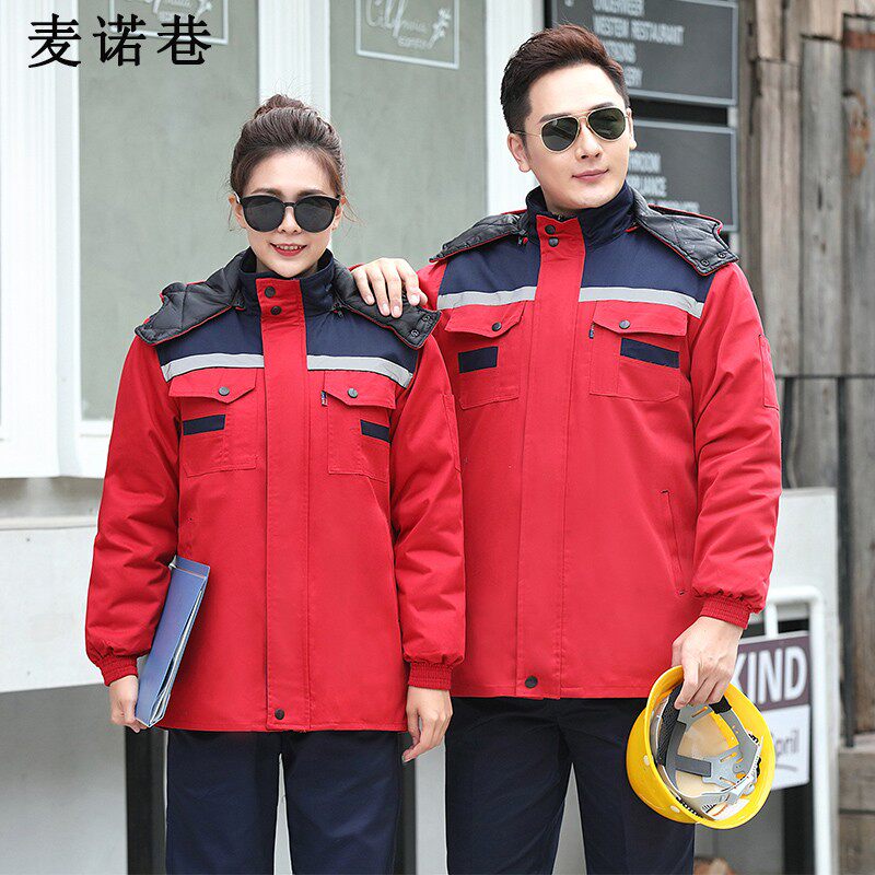 冬季加绒加厚工作服棉衣套装男耐磨汽修厂防寒保暖V劳动劳保服棉