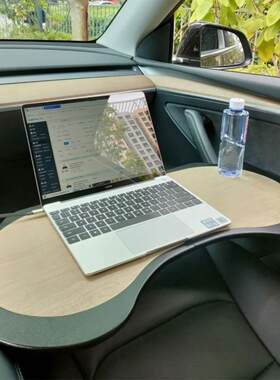 车载折叠小桌板一桌三用前后排副A驾驶多功能电脑桌儿童作业车餐