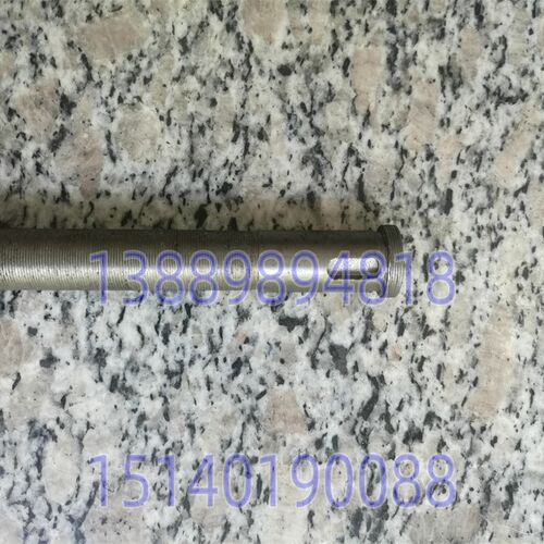 沈阳机床 中捷钻床Z3025-10 Z3032-8 空W心轴23304