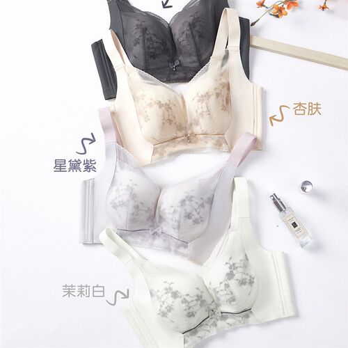 无钢圈内衣女大胸显小薄款吸汗超薄纸H片杯聚拢调整型收副乳文胸
