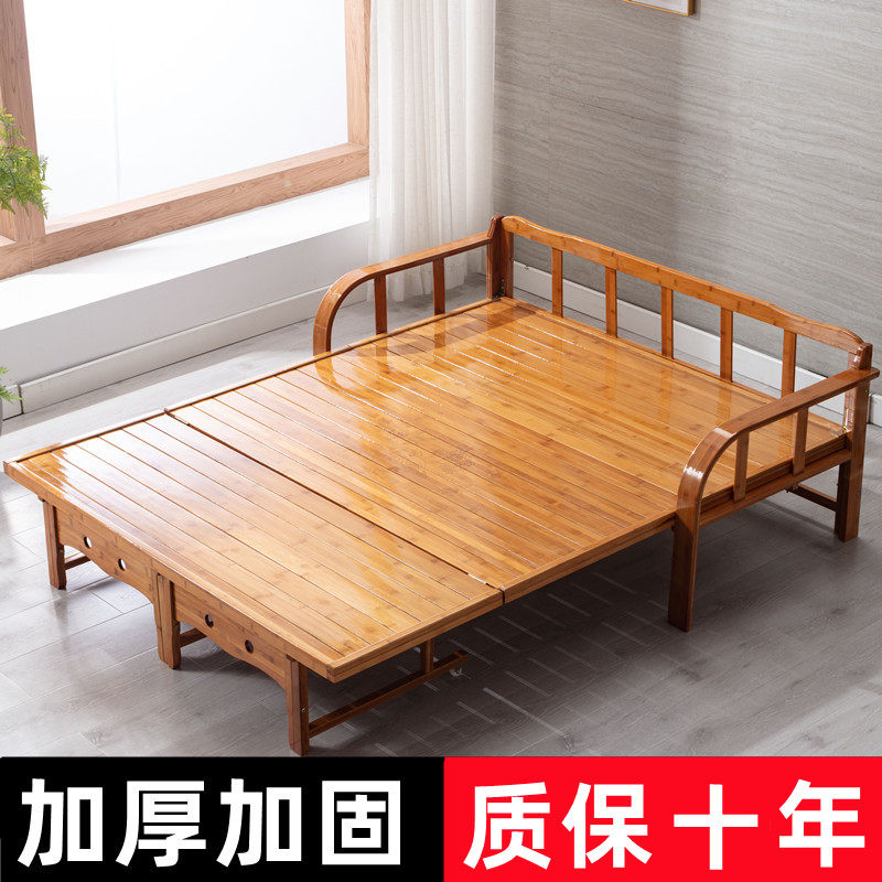 沙发床两用多功能l客厅小户型单人双人折叠竹床阳台书房坐卧经济