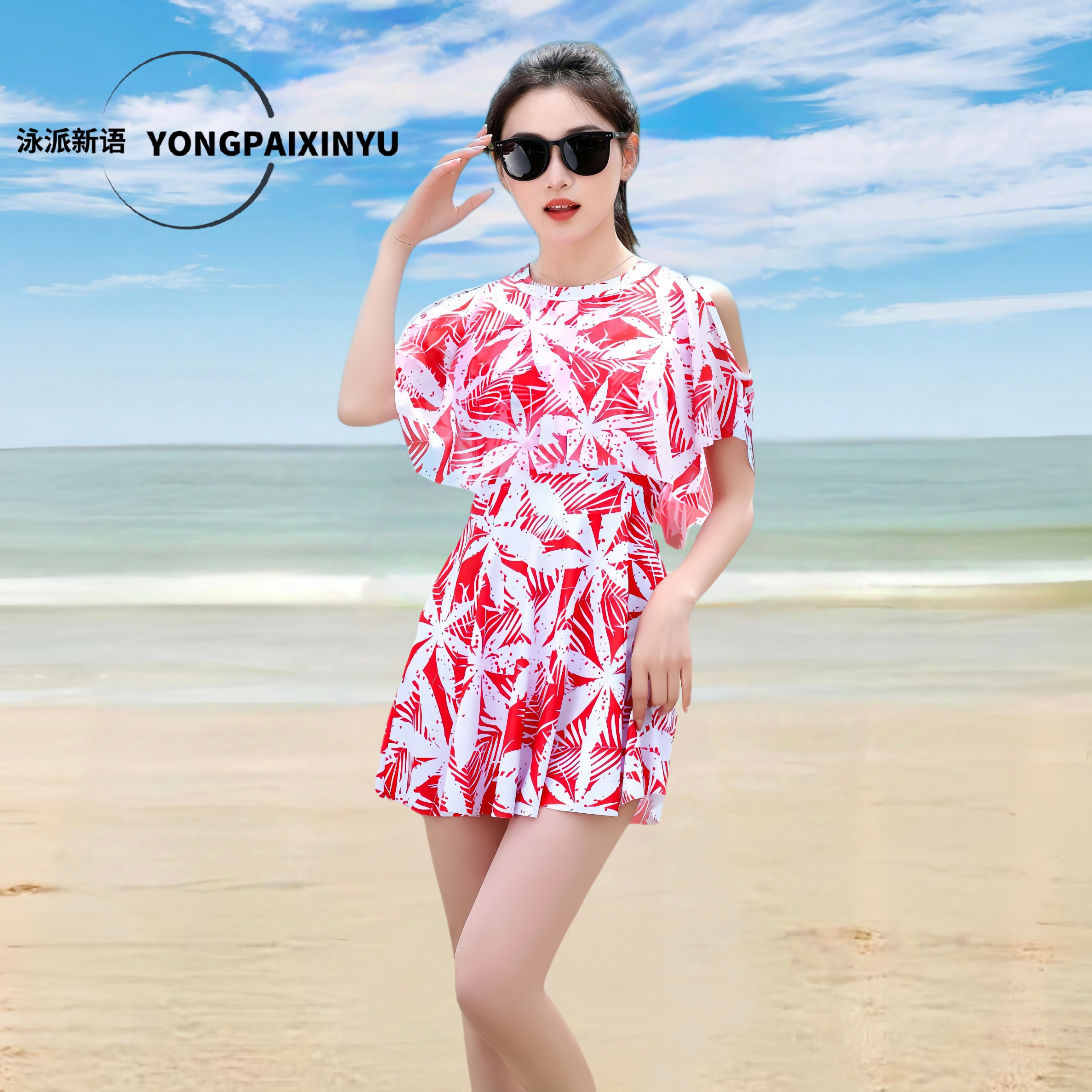泳衣女2024新款大码微胖女.孩遮肉显瘦胖mm泡温泉分体裙女士游泳
