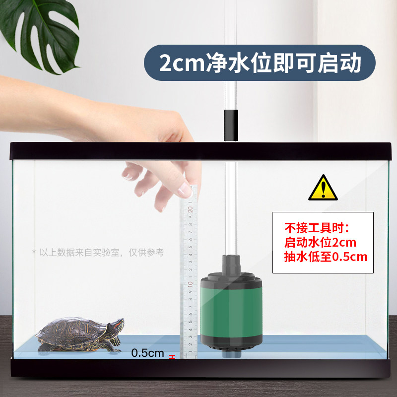 比多克鱼缸换水神器电动清洗清洁吸F便洗沙器吸粪器抽水吸鱼屎工