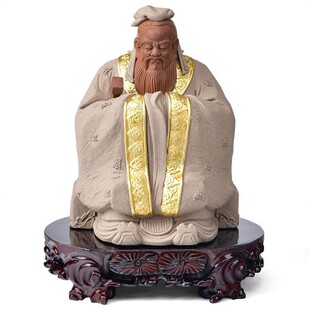 曾国清陶瓷孔子像大号摆件t人物雕像摆设工艺品送老师毕业学校礼