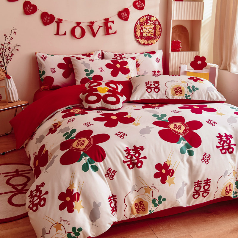 婚嫁全棉刺绣f四件套结婚大红色婚庆被套新婚房备婚床上用品,床上用品,婚庆床品套件,淘宝优惠券,粉丝福利购,淘宝优惠卷