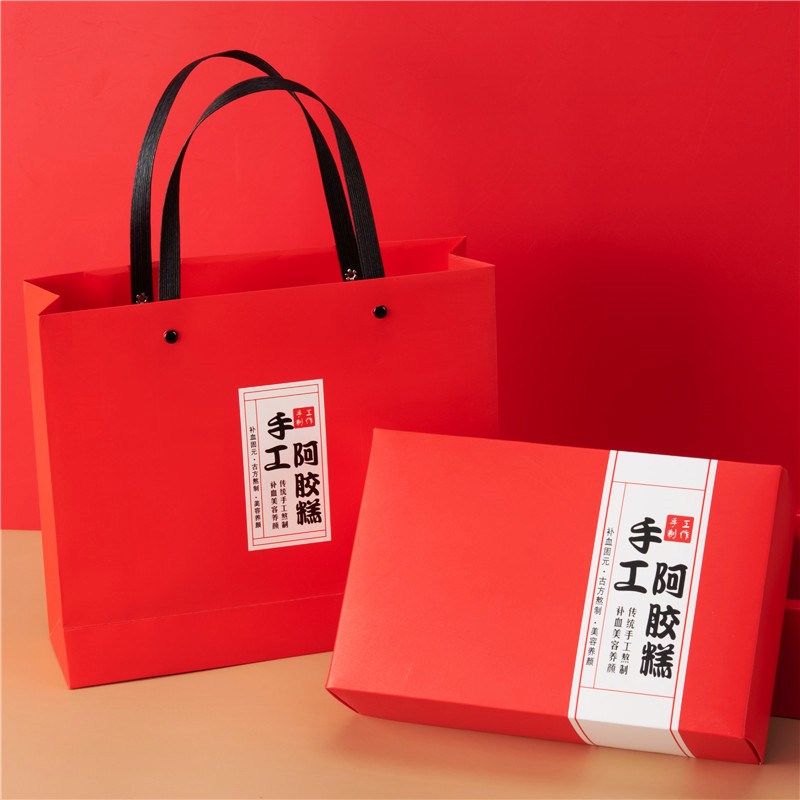 包邮500c克装阿胶糕包装盒礼盒手提袋礼品纸盒子手工阿胶糕礼品盒